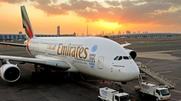 إكسبو 2020