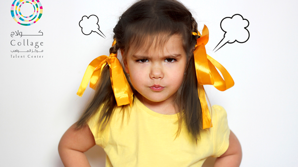 Expression Photo 