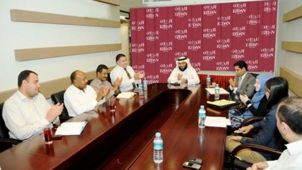 Ezdan and ISO 9001 Grants Committee during the meeting Ezdan and ISO 9001 Grants Committee during the meeting