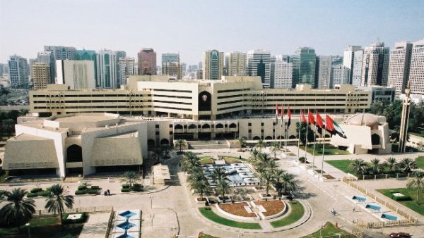 بلدية مدينة أبوظبي