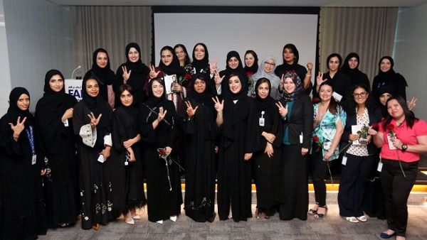 The celebration was attended by the bank’s senior management and employees. The celebration was attended by the bank’s senior management and employees.