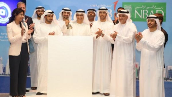 خلال الإحتفال