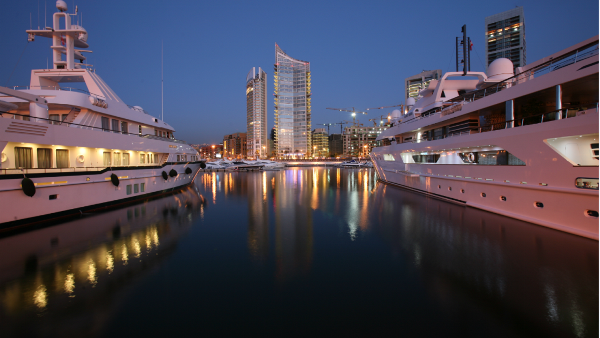 Four Seasons Hotels Beirut