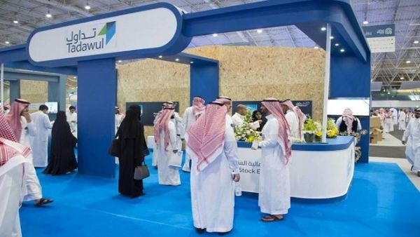 The report highlights Tadawul’s most notable operational achievements in line with international best practice.