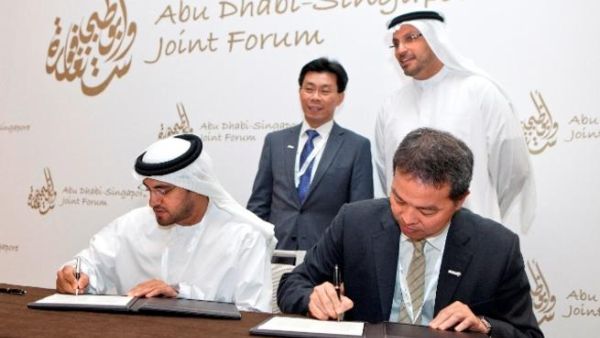 Falah Al Ahbabi,, General Manager, Abu Dhabi Urban Planning Council signing the MoU Falah Al Ahbabi,, General Manager, Abu Dhabi Urban Planning Council signing the MoU