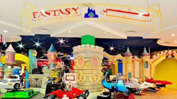 Fantasy Kingdom