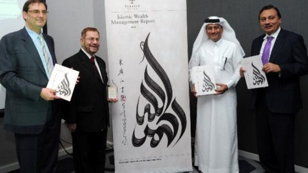 Fares Mourad, Head of Islamic Finance, Bank Sarasin, Dr. Monzer Kahf, Sulaiman Yousif Salhi and Rohit Walia at the Islamic Wealth report launch Fares Mourad, Head of Islamic Finance, Bank Sarasin, Dr. Monzer Kahf, Sulaiman Yousif Salhi and Rohit Walia at the Islamic Wealth report launch