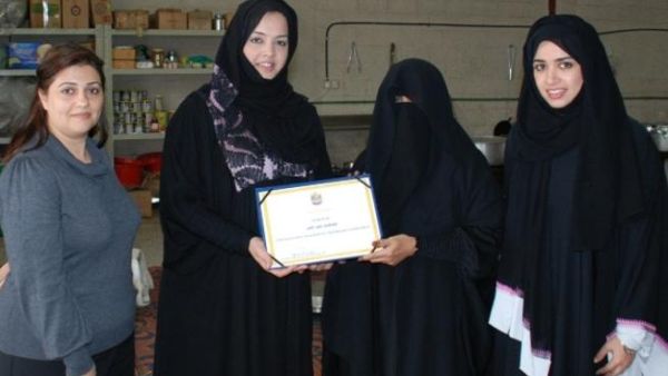 تكريم المؤسسة الى فاطمة عابد