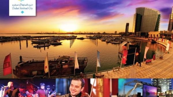 Festival Marina
