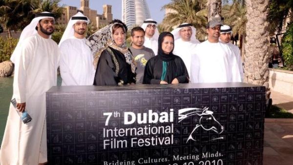 مهرجان دبي السينمائي الدولي 2010