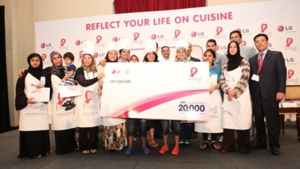 Finalists being presented with gift voucher