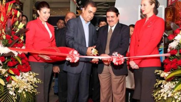 During the opening