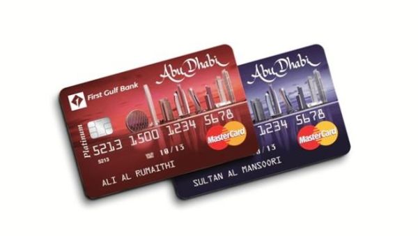 First Gulf Bank Abu Dhabi Credit Cards First Gulf Bank Abu Dhabi Credit Cards