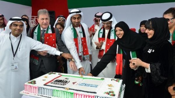 During the celebration