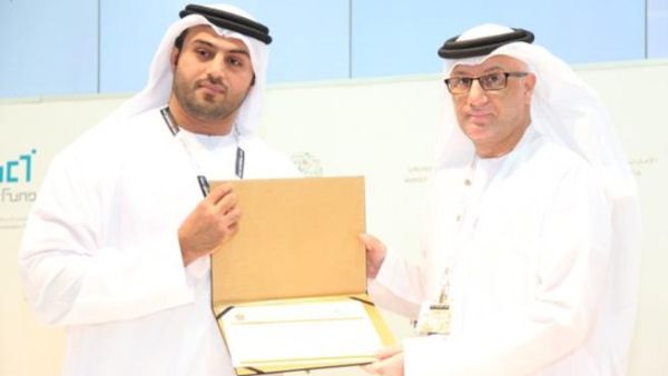 First Gulf Bank receives Certification Service Provider license from UAE