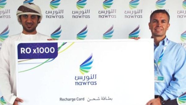 الفائز الأول على 2000 ريال عُماني في عرض عبي واربح من نورس