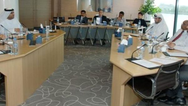 Food & Beverages Manufacturers Business Group Meeting