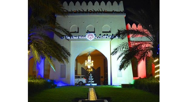 العيد الوطني الفرنسي.