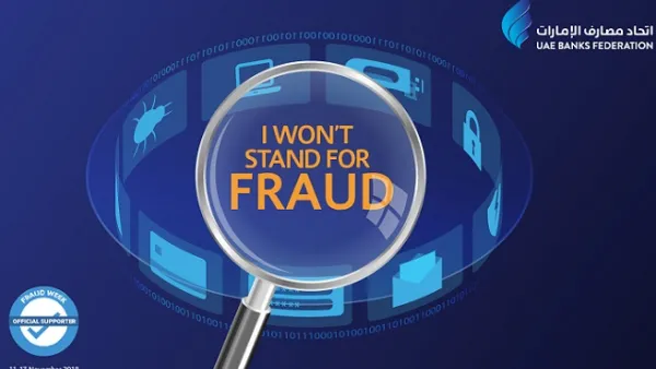 UBF has partnered with the Association of Certified Fraud Examiners (ACFE).