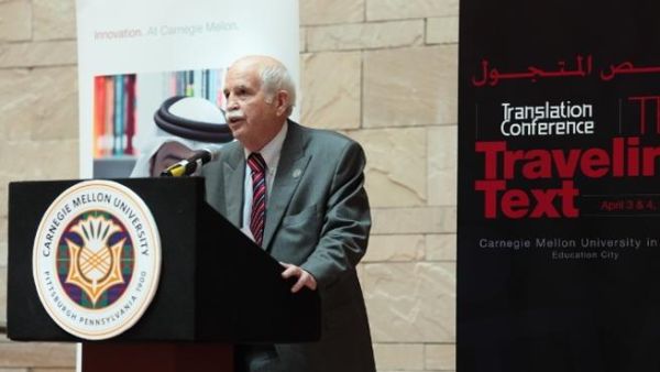 G. Richard Tucker, Dean of Carnegie Mellon University in Qatar, speaking during the conference G. Richard Tucker, Dean of Carnegie Mellon University in Qatar, speaking during the conference