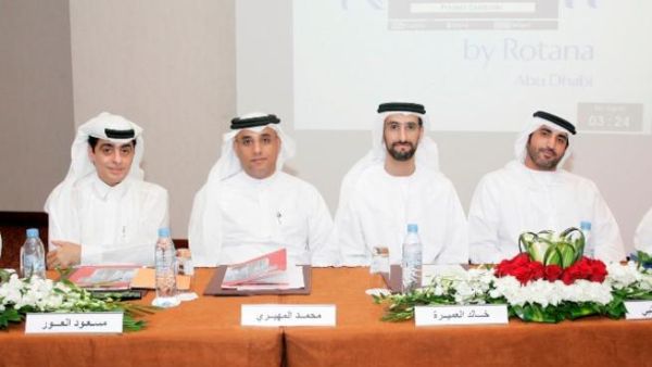 During the Meeting