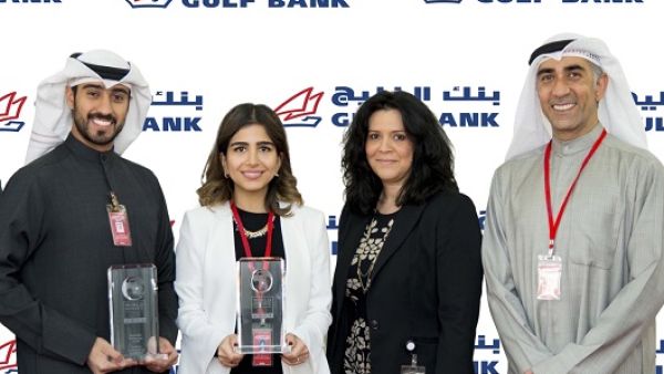 Gulf Bank team members with the two World Finance Magazine Awards