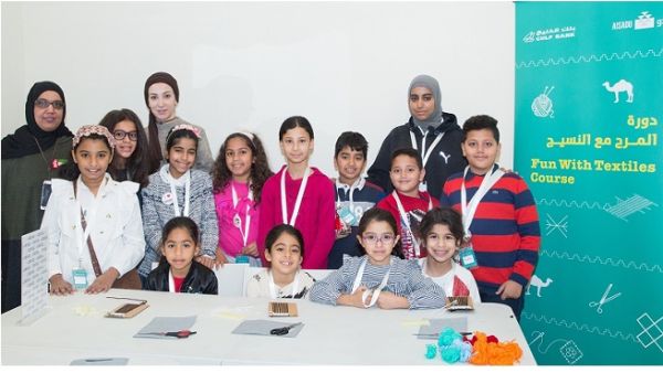 The season kicked off with its first workshop, held on Saturday, 10 February at Sadu House, and with 12 children participating in the small group workshops.