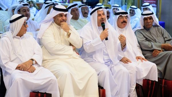 During the event