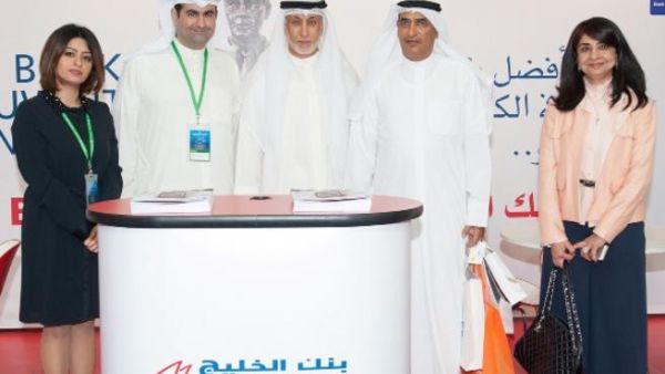 Gulf Bank team along with KOC management team Gulf Bank team along with KOC management team