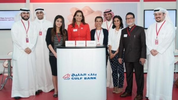 Ms. Salma Al-Hajjaj, General Manager, Human Resources at Gulf Bank along with the Bank’s Human Resources team during the Job Fair Ms. Salma Al-Hajjaj, General Manager, Human Resources at Gulf Bank along with the Bank’s Human Resources team during the Job Fair