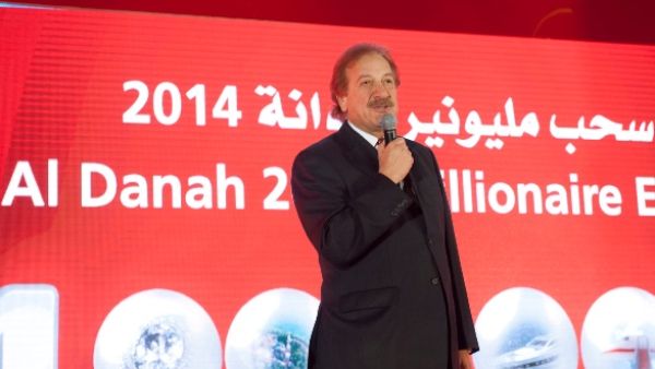 During the event