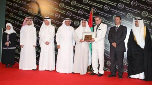 Mr. Fawzy Al-Thunayan, General Manager, Board Affairs at Gulf Bank accepting the award on behalf of the Bank during the awards ceremony Mr. Fawzy Al-Thunayan, General Manager, Board Affairs at Gulf Bank accepting the award on behalf of the Bank during the awards ceremony