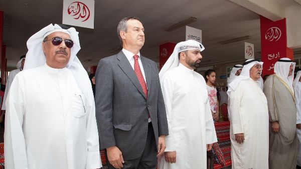Mr. César González-Bueno, Chief Executive Officer at Gulf Bank, during the opening ceremony