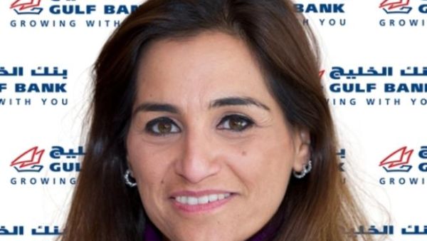 Ms. Salma Al Hajjaj, General Manager of Human Resources at Gulf Bank Ms. Salma Al Hajjaj, General Manager of Human Resources at Gulf Bank