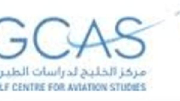 Gulf Centre for Aviation Studies 