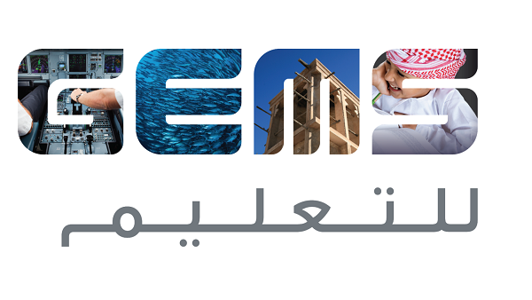 GEMS Education new brand identity