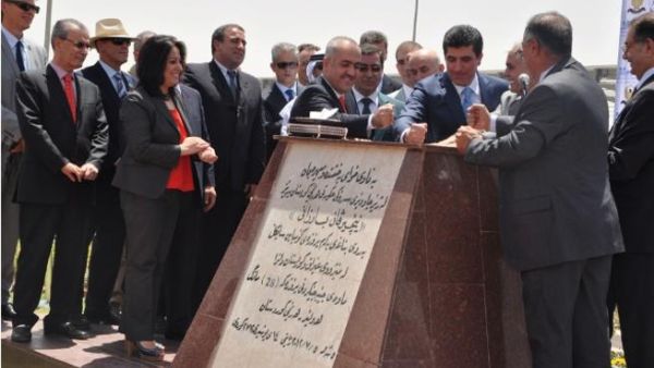 Erbil Power Plant in Iraq’s Kurdistan