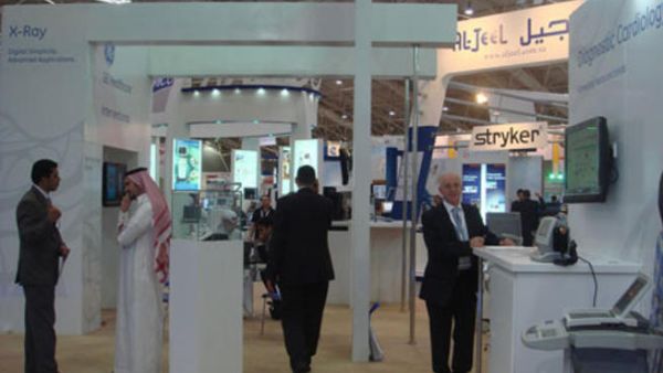 GE Healthcare booth at Saudi Medicare 2010