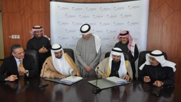 خلال توقيع الإتفاقية