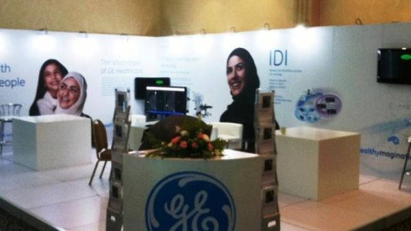 GE Healthcare booth at first dedicated ‘Breast Imaging Conference & Workshop’ in Saudi Arabia