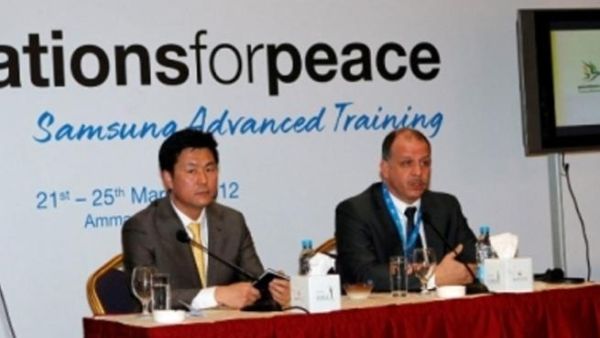 GFP Samsung Advanced Training