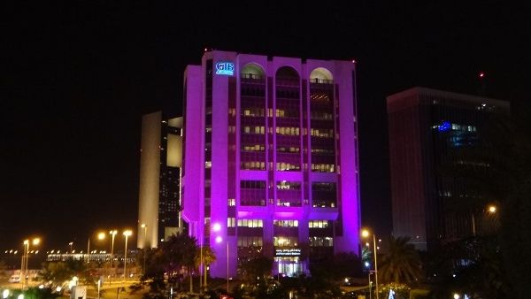 Gulf International Bank
