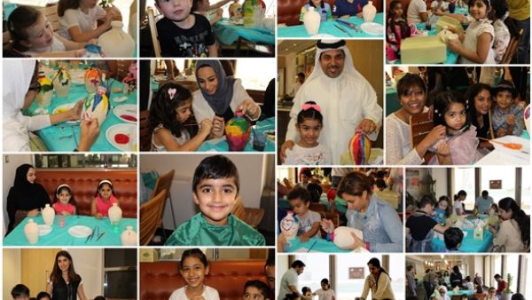 During the event