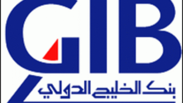 Gulf International Bank