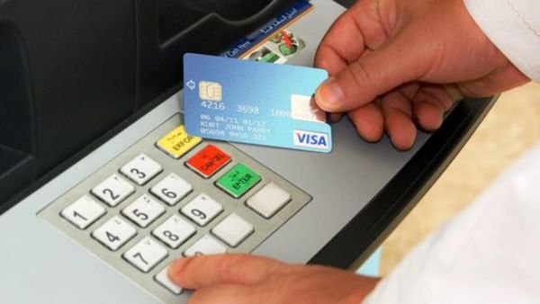 تقنية البطاقات الذكية تقنية البطاقات الذكية