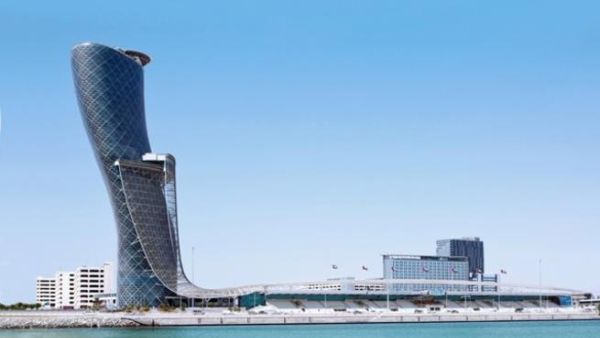 Capital Gate