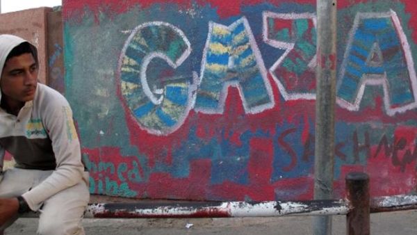 Gaza Graffiti Gaza Graffiti