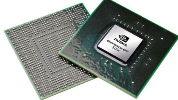 NVIDIA 3DVisionLive Screen Shot Photo NVIDIA 3DVisionLive Screen Shot Photo