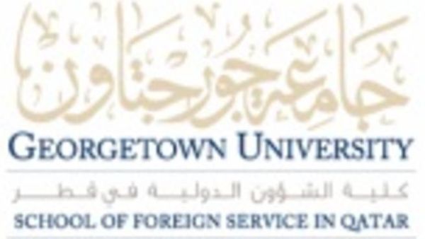 Georgetown University School of Foreign Service in Qatar Georgetown University School of Foreign Service in Qatar