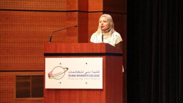 Ghada Abdel Aal addressing the audience Ghada Abdel Aal addressing the audience